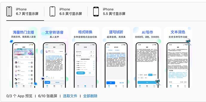 截屏2024-01-29 18.12.01