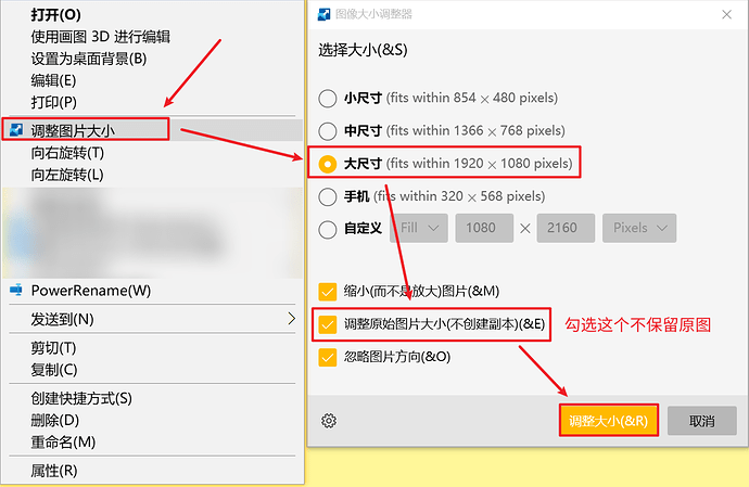 Snipaste_2021-07-05_20-02-27