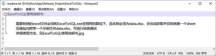 Snipaste_2022-09-22_00-29-10