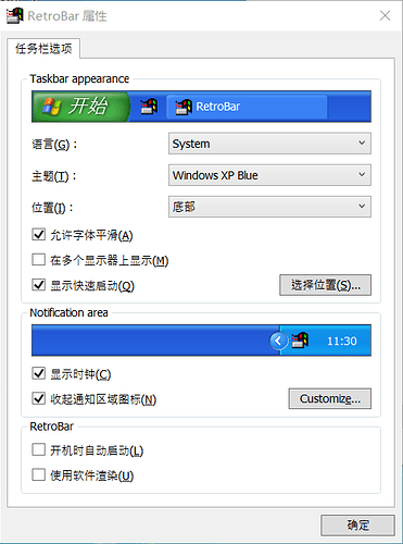 Snipaste_2022-03-19_11-30-07
