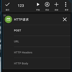 Screenshot_20220910221540