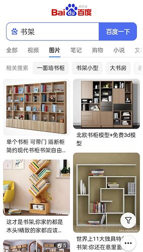 Screenshot_2022-12-28-19-03-28-26_d365b52accad0f47adbc08c16219827d