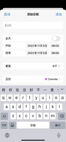 微信图片_20221103152933