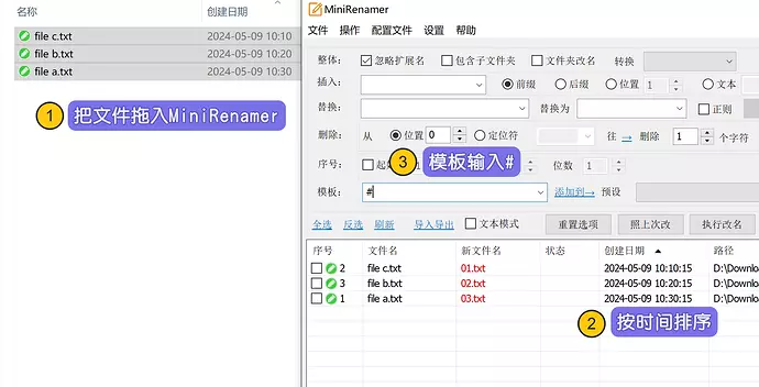 SP_2024-05-09_10-50-55