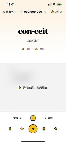 E9662662-F7F4-48EE-BFBC-5A88F8B969F8