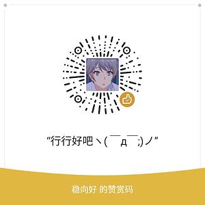 mm_reward_qrcode_1657636160378