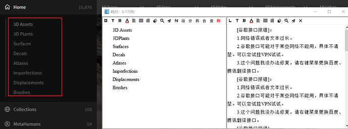 微信图片_20210928113709