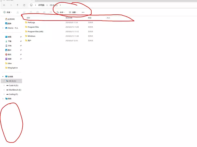 屏幕截图 2024-06-15 230857