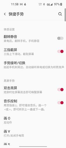 Screenshot_20220110-115849