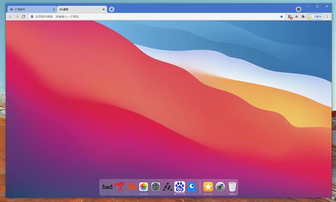 QQ截图20210514001130