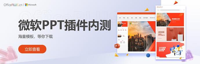 WeChat Image_20211015145525