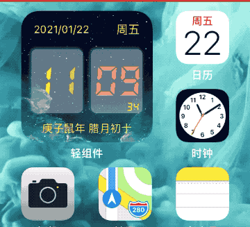 11-09-33.2021-01-22 11_12_36