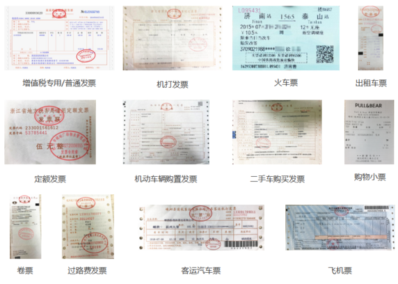 %E5%BE%AE%E4%BF%A1%E5%9B%BE%E7%89%87_20181207171053