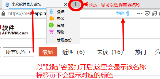 Snipaste_2019-12-05_11-14-26