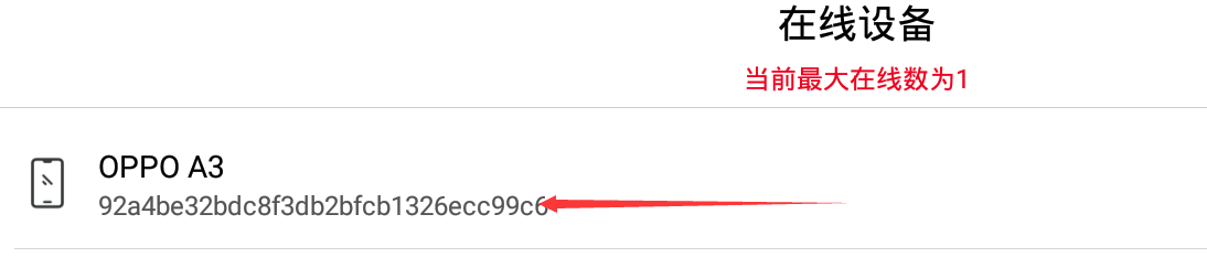 QQ%E5%9B%BE%E7%89%8720190905205145