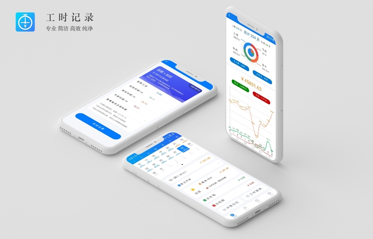 6799094017e9b5b77f4aed612