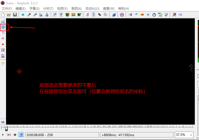 Screenshot_20230613_203412