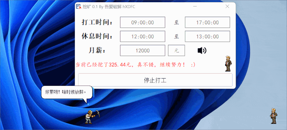 140947wdmzaq7sts7zru6w (1)