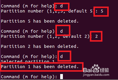 Vmware Ubuntu虚拟机磁盘扩容方法