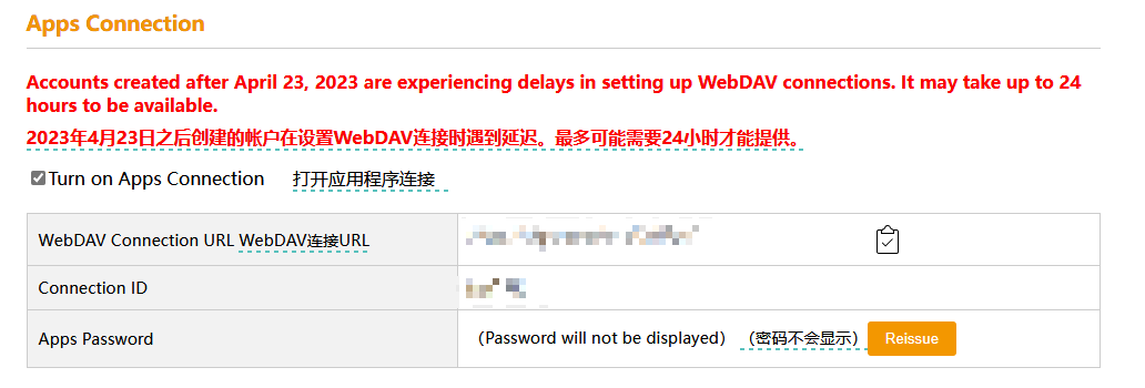 Snipaste_2023-04-25_09-59-59