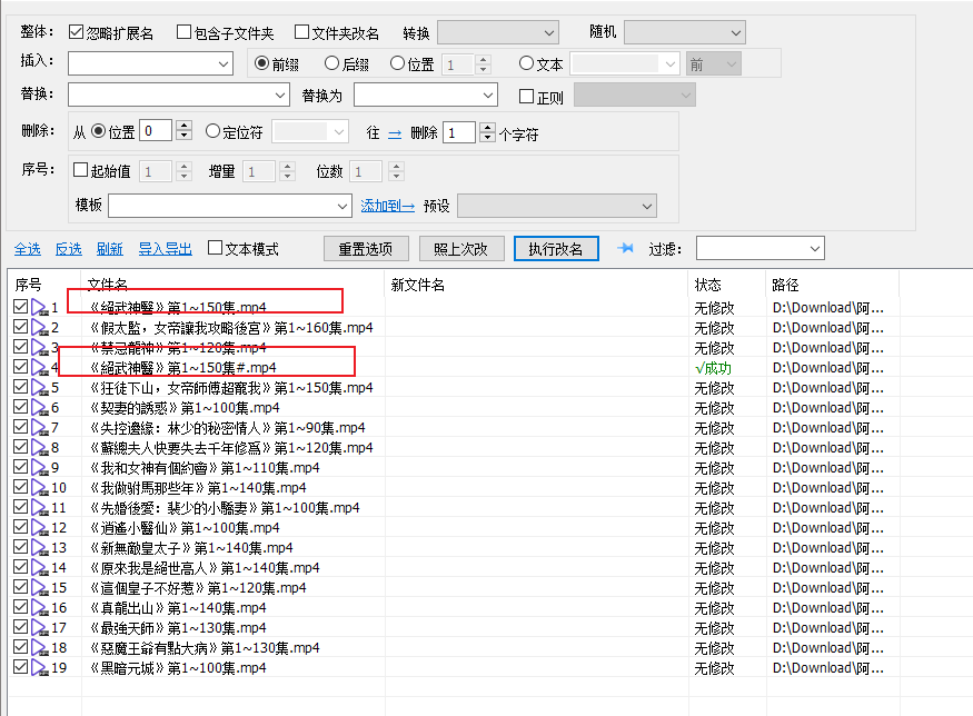 20240321_141317_252_copy