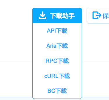 Snipaste_2024-01-01_20-24-41
