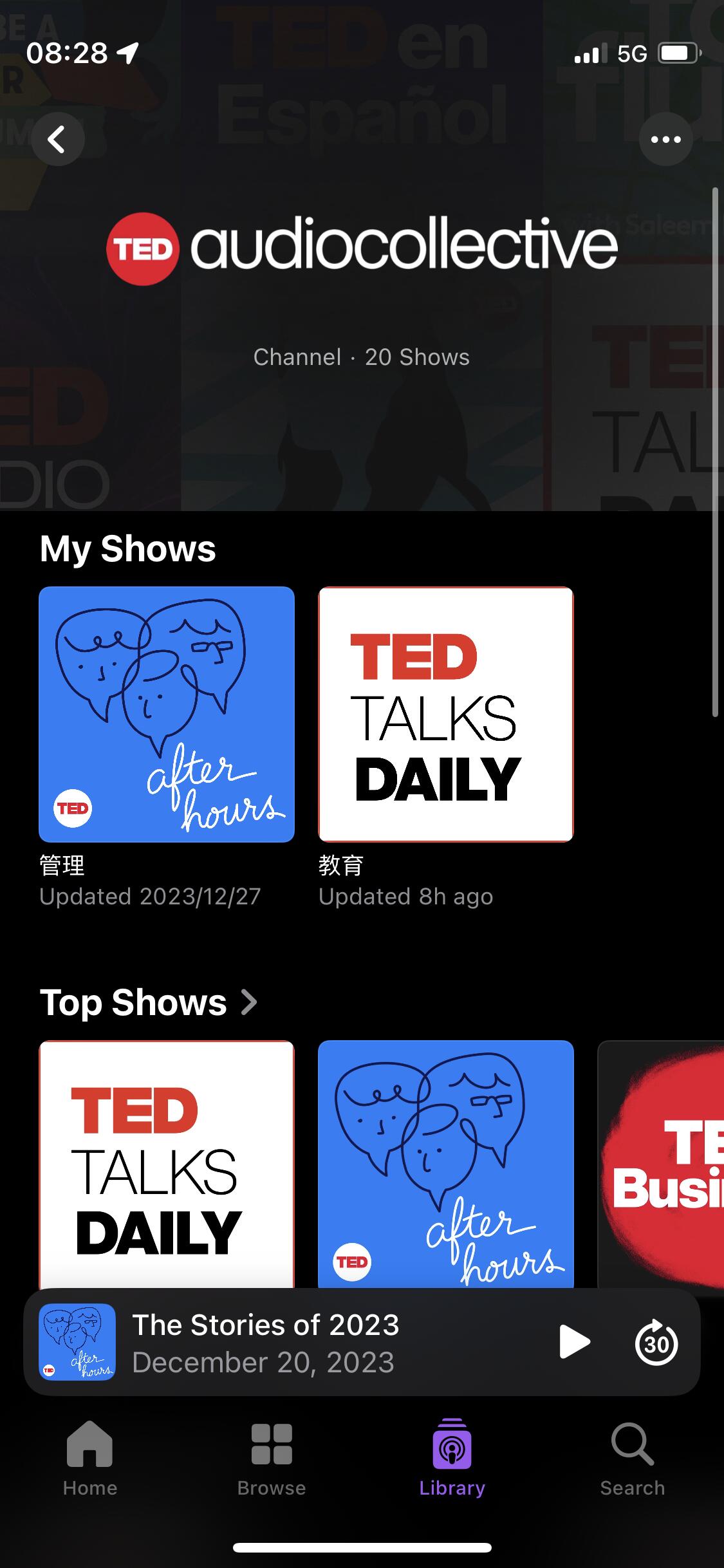 想练习英语听力有什么推荐的渠道吗？ - 问题求助- 小众软件官方论坛