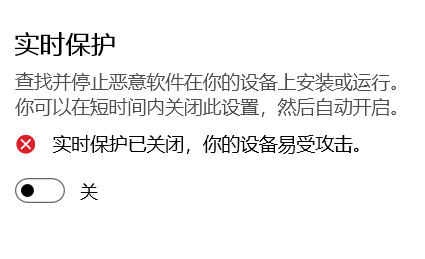 屏幕截图 2023-08-18 193654