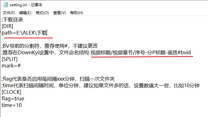 Snipaste_2023-02-22_14-45-35