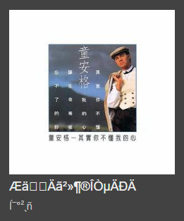 Snipaste_2023-09-27_09-14-40