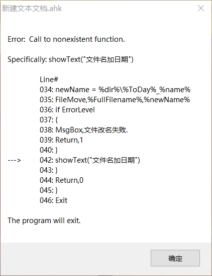 Snipaste_2022-04-27_16-26-29