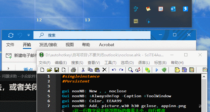 GIF 2022-5-18 16-49-28