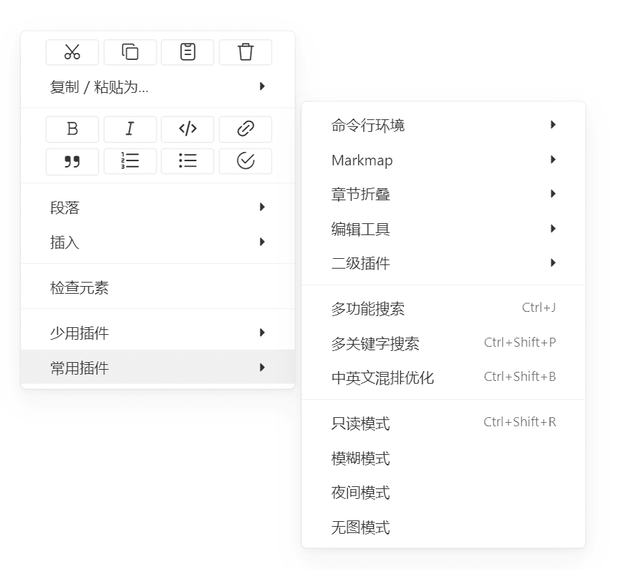 IMG_2024-12-24_20-06-06-1