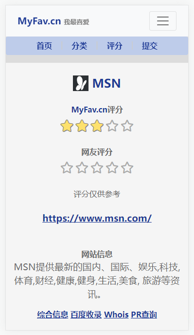 QQ图片20220726155045