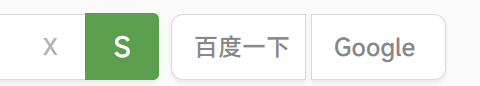 屏幕截图 2024-04-17 125252
