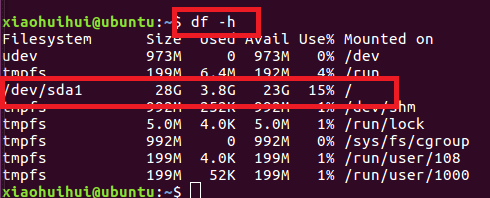 Vmware Ubuntu虚拟机磁盘扩容方法