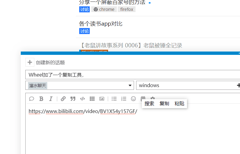 动画