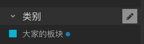 Appinn-2023-06-01-15.38.51@2x