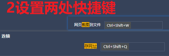 Snipaste_2022-03-30_16-42-47