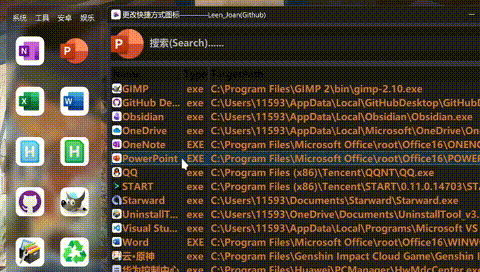 2023-10-06 12-38-39 00_00_53-00_01_13