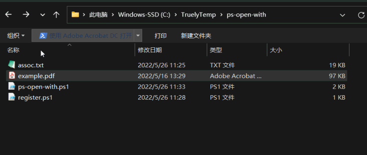 screenshots