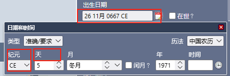 _20231119201516