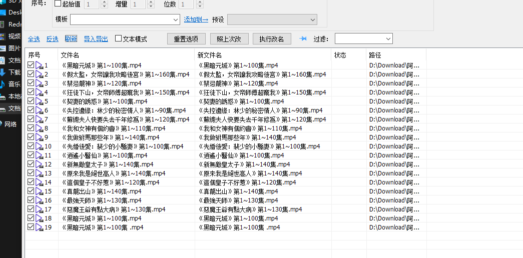 20240321_141208_712_copy