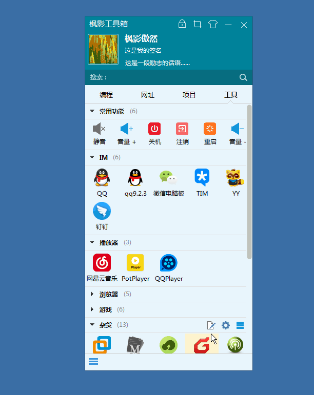 此处输入图片的描述