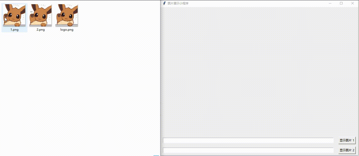 QQ录屏20230827024614 00_00_00-00_00_30