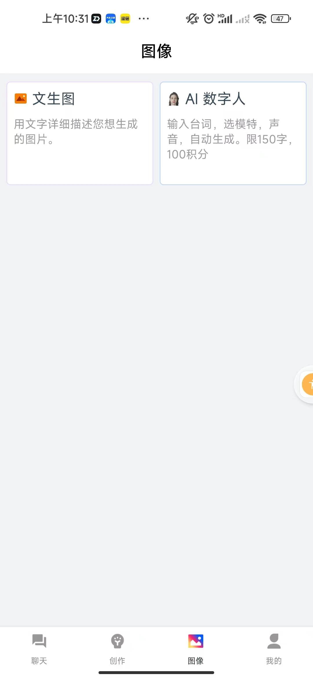 c30821ada7c3b4019f4709666452f7d