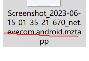 微信图片_20230906175339