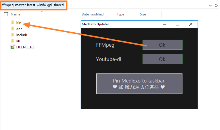 免费升级完整版