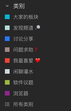 Appinn-2023-06-01-16.18.43@2x