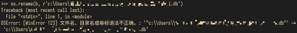 邪门,python寄了,被迫换用cpp - 第 2 页 - 讨论分享 - 小众软件官方论坛